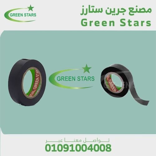 شريط لحام كهرباء ( شيكرتون ) electrostatic tape