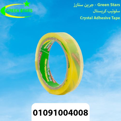 سلوتيب كريستال مكتبي للمكتبات OFFICE CRYSTAL TAPE