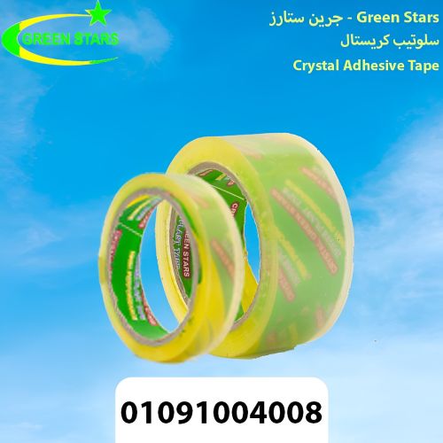 سلوتيب كريستال جميع المقاسات والاحجام