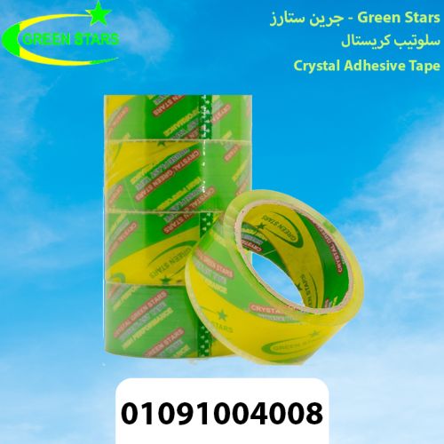 سعر عمود سلوتيب عريض (6 بكره)