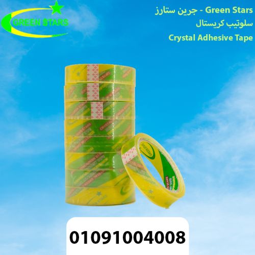 اقل اسعار بكر سلوتيب كريستال مكتبي