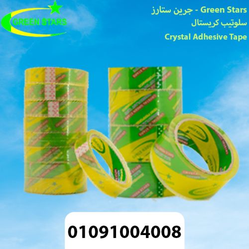 البكر الاصق سلوتيب كريستال اقوي بكر لاصق في مصر