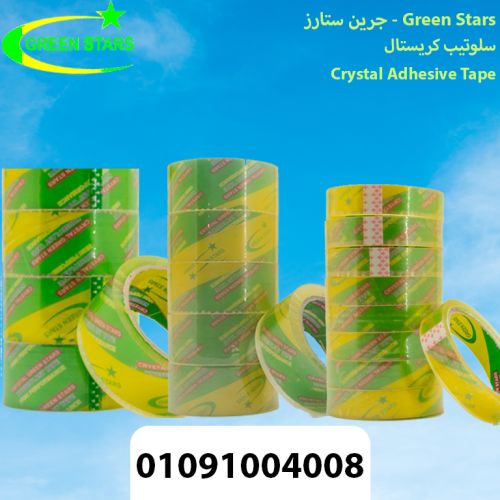 سلوتيب كريستال طول 40-60-100-150-200-300 يارده