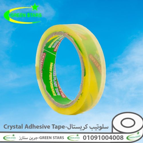 خصم 20% علي سعر بكرة سلوتيب كريستال مكتبي