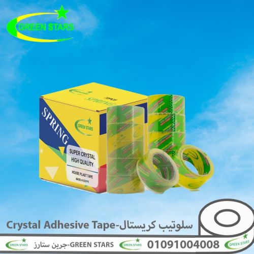 بكر لزق سلوتيب كريستال عريض جرين ستارز - Green Stars 