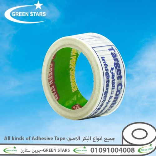 سلوتيب مطبوع للمصانع باسم ولوجو نشاطك التجاري باعلي جودة