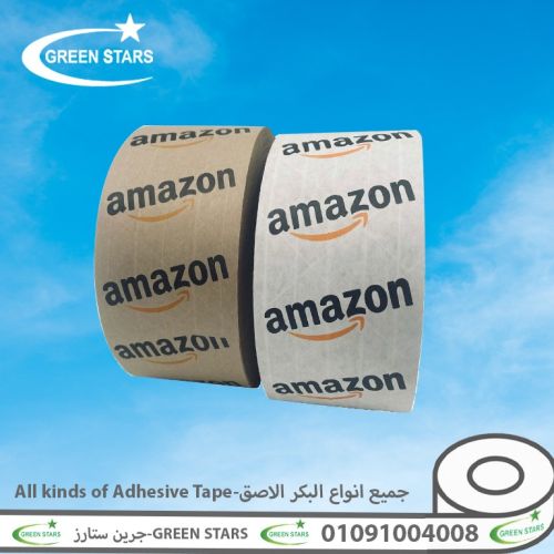 سلوتيب مطبوع باسم منتجك تميزك فى مشروعك مش سهل وشكل المنتج وجودته اول حاجة المستهلك بيدور عليها