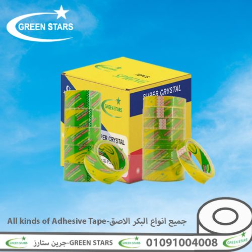 ارخص سلوتيب كريستال للمصانع والمكتبات والشركات جرين ستارز