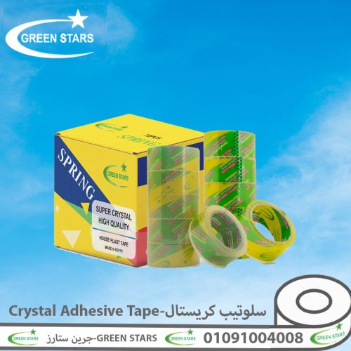 سلوتيب كريستال لاصق للمصانع جرين ستارز - Green Stars