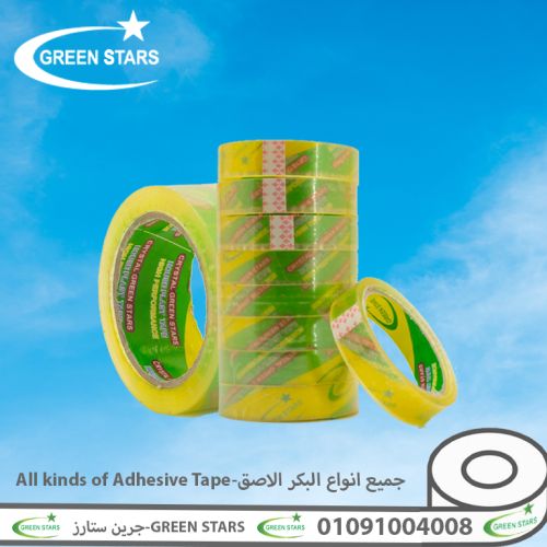 شريط لاصق سلوتيب كريستال جرين ستارز - Green Stars