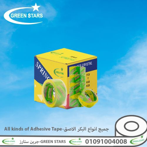 سلوتيب كريستال للمصانع للتغليف اليدوي والاتوماتيك