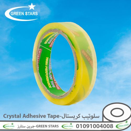 سلوتيب كريستال مكتبي للمكتبات