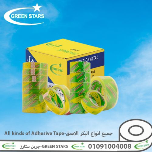 سلوتيب كريستال عالي الجوده بافضل اسعار