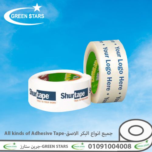 سلوتيب مطبوع اقوي سلوتيب للمصانع 