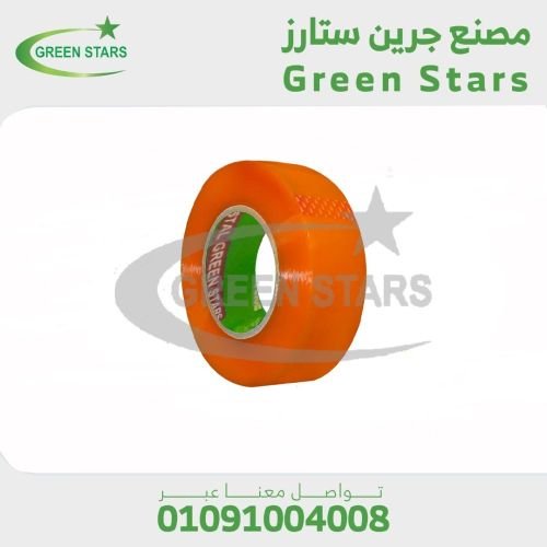 سلوتيب شفاف جولدن للمصانع Golden Adhesive Tape