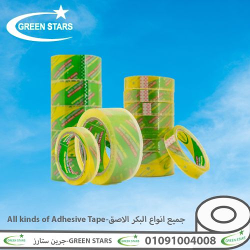 سلوتيب كريستال CRYSTAL ADHESIVE TAPE