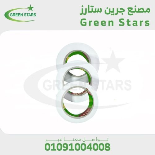 الدبل فيس اللاصق من الوجهين متعدد الاستخدامات