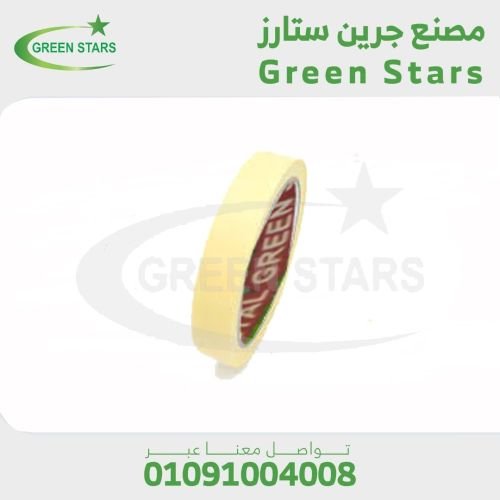 لزق دوكو انشائي وحراري Masking Tape تيب انشايء