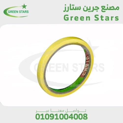 لزق دوكو ورقي لصق دوكو إنشايء لزق ورقي