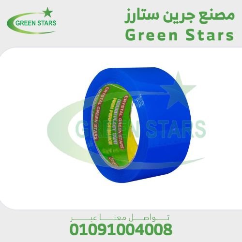 سلوتيب PVC سلوتيب لا يترك اثر