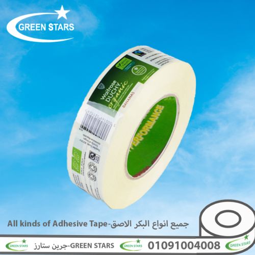  التصميم والجودة اساس شغلنا سلوتيب مطبوع