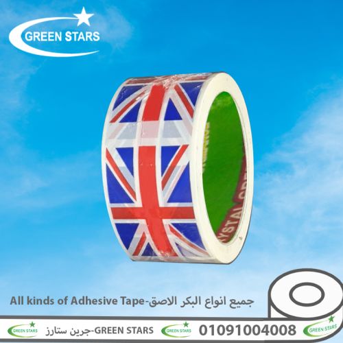 سلوتيب مطبوع عرض خاص للعروض الخاصه