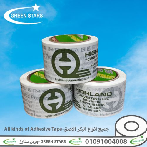 سلوتيب مطبوع للمصانع باسم ولوجو نشاطك التجاري باعلي جودة