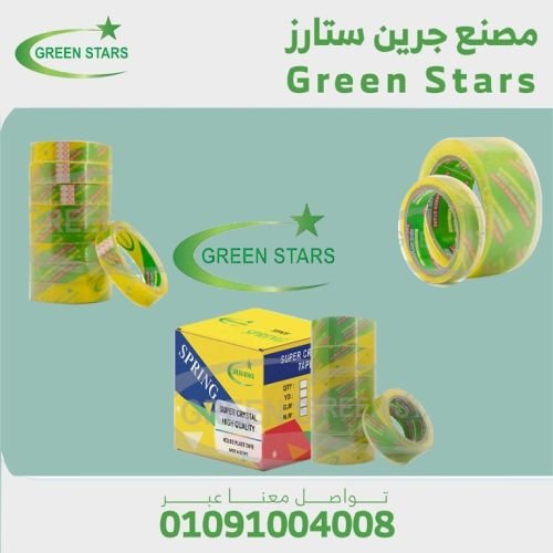 سلوتيب كريستال CRYSTAL ADHESIVE TAPE