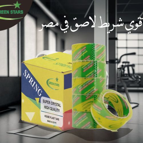 سلوتيب كريستال بأعلي الخامات