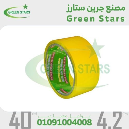 اكبر مصانع السلوتيب الشفاف