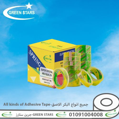 سلوتيب كريستال اعلي جودة