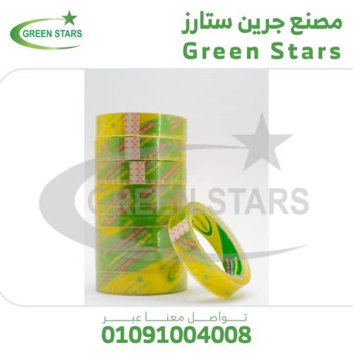 ارخص سلوتب كريستال للمصانع والمكتبات والشركات