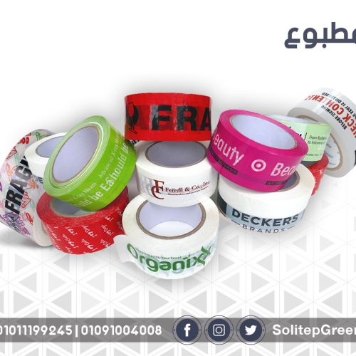 بكر سلوتيب مطبوع ارخص اسعار السلوتيب المطبوع في مصر