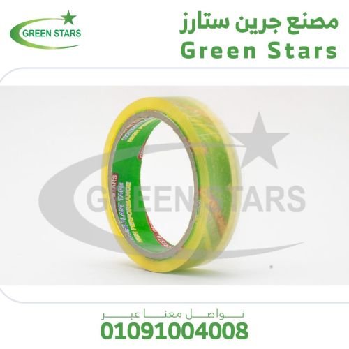 سلوتب كريستال مكتبي للمكتبات Office Crystal Tape