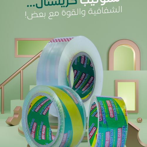 سلوتيب كريستال &ndash; شريط لاصق شفاف للاستخدام المكتبي والتغليف الخفيف