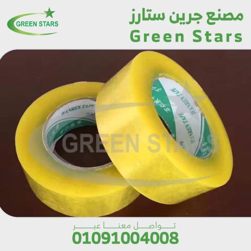 سلوتب مستورد شفاف للمصانع  مصنع جرين ستارز - GREEN STARS