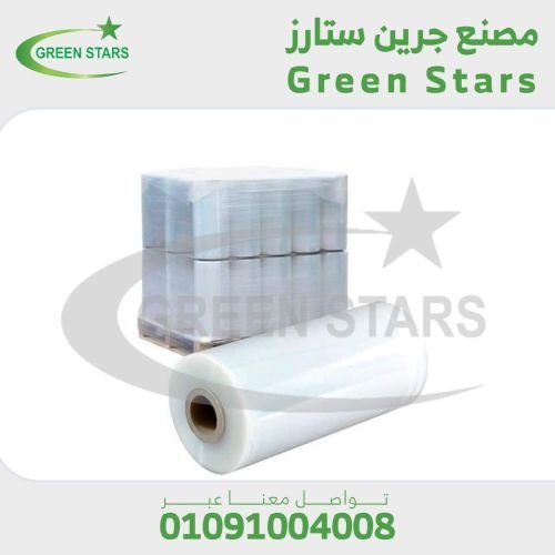  الاسترتش الصناعى 