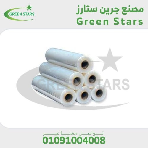 الاسترتش الصناعى تقدر تغلف جميع منتجاتك بأفضل الأسعار