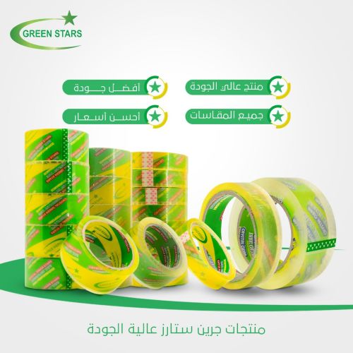 سلوتب كريستال مصنع جرين ستارز - Green Stars