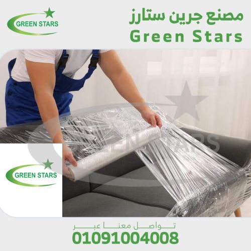 الاسترتش الصناعى قوة شد و استطالة ومتانه