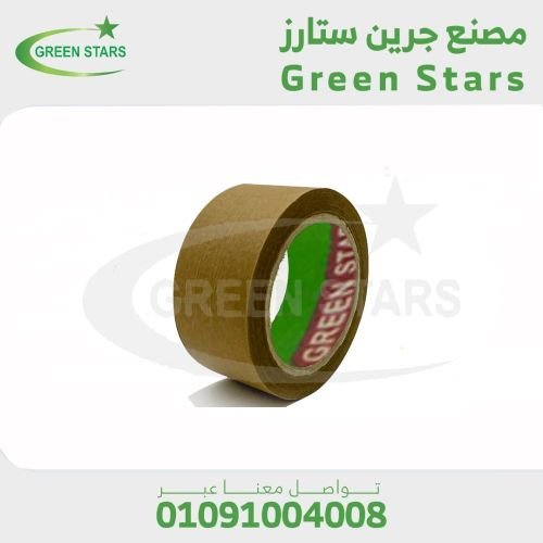 سلوتيب تيب دوكو انشائي وحراري Masking Tape