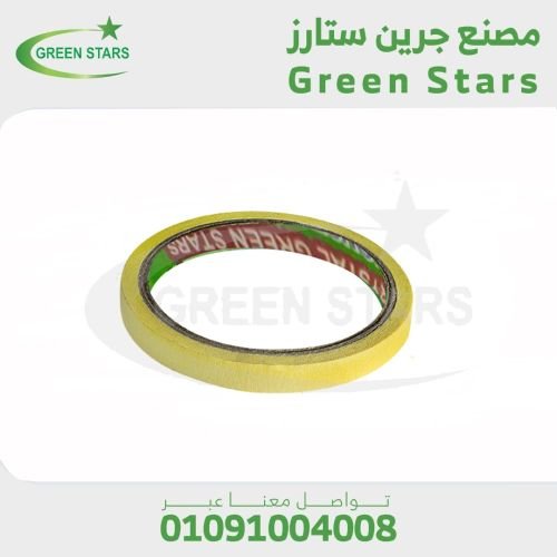 لصق الديكور دوكو جميع مقاسات ماسكينج تيب Masking Tape