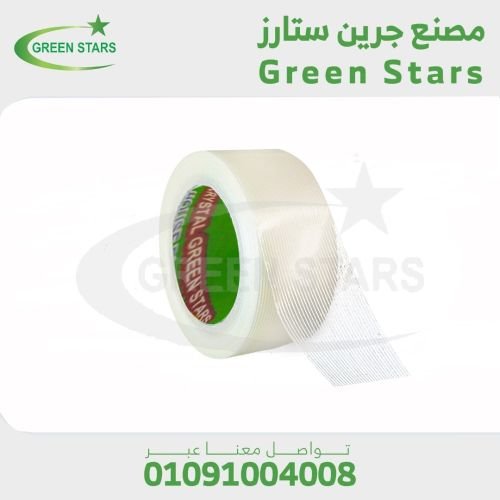 سلوتيب مسلح نسيجي شبكي وطولي