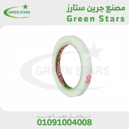 سلوتيب نسيجي شبكي شفاف