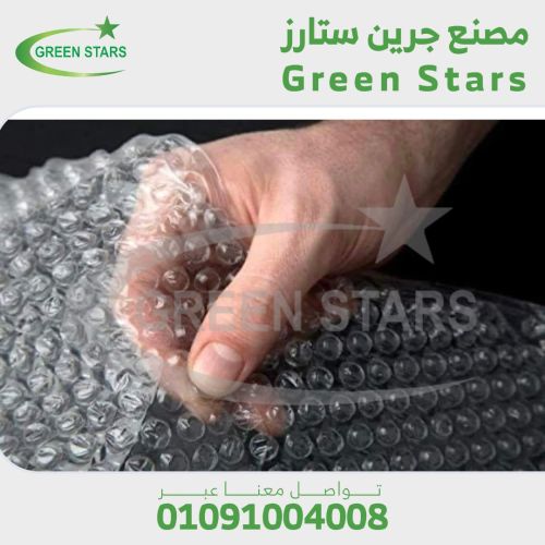 اوراق تغليف ذات فقاعات هوائية 