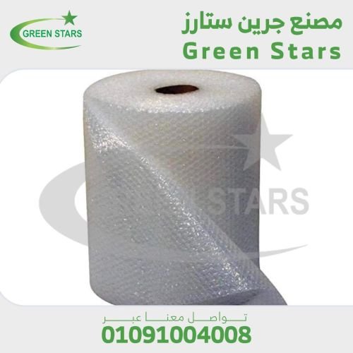 رول بابلز للتغليف