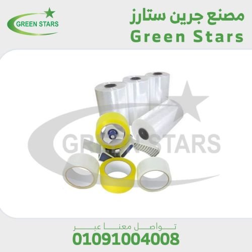 اشترتش صناعي Synthetic Stretch