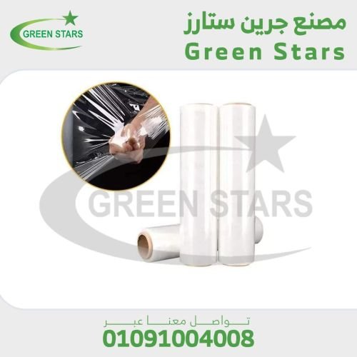 الاسترتش الصناعى كل مكان تتخيله محتاج الاسترتش الصناعى... 