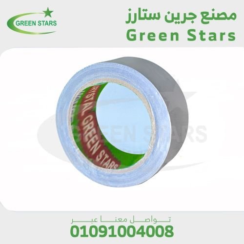 شريط لاصق دكت تيب Duct Tape لصق سلوتيب فضي قوي