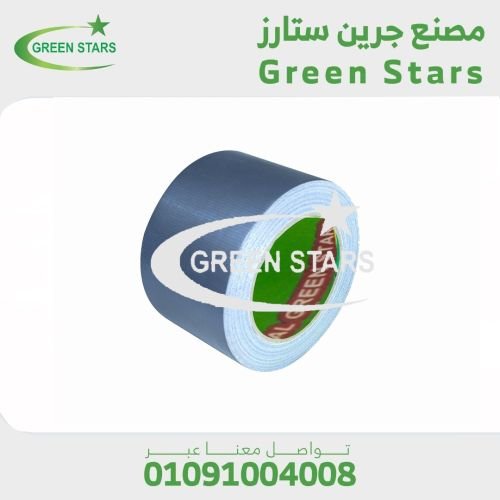 سلوتيب  دكت تيب الاعمال الانشائيه - مواسير التكييف او التدفئه 